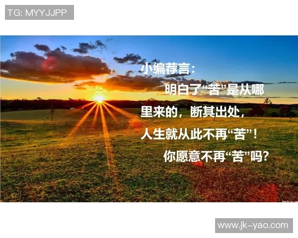 从对立到拥抱足球明星如何赢得黑粉的心 从对立到拥抱足球明星如何赢得黑粉的心