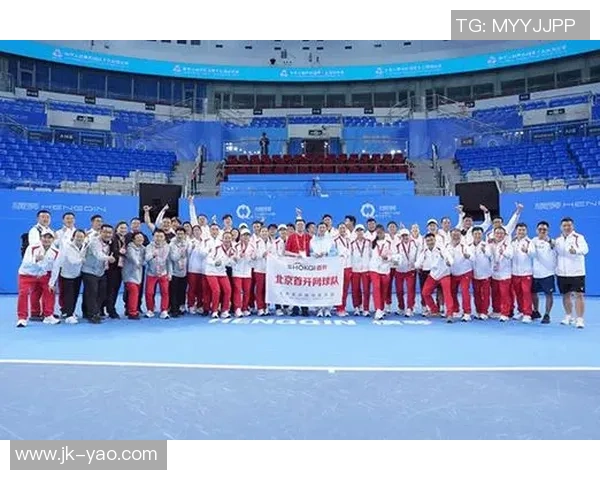 北京网球队在最新网球耐力排行榜中夺冠引发热议，TOP10选手实力解析