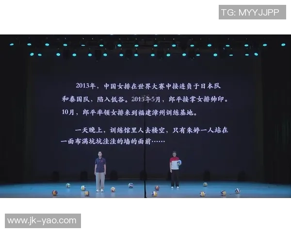 杭州排球队状态分析与未来展望聚焦排球运动发展新趋势 杭州排球队状态分析与未来展望聚焦排球运动发展新趋势