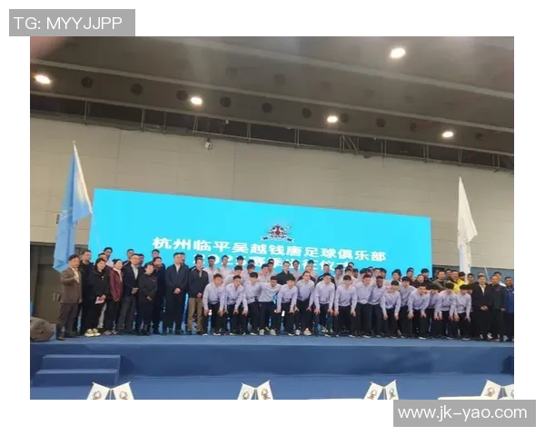 杭州足球队灵活性分析与战术创新的深度探讨